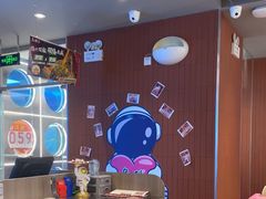 -鱼酷活鱼烤鱼(沈阳大悦城店)