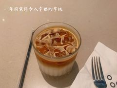 -农畉LONFOOD(福田星河COCOPark店)