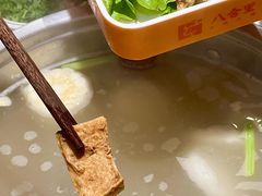 -八合里潮汕鲜牛肉火锅(吉大店)