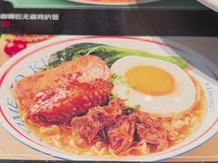 -克茗冰室(仁恒梦中心店)