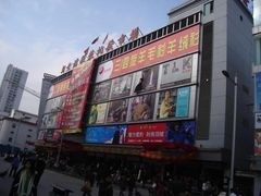 -七浦路服装批发市场