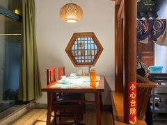 -忘不了渔村(将军大道店)