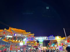 -老周炒拨拉(甘州总店)