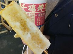 -千禧炸串(明瓦廊店)