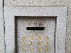 -静安寺