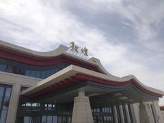 -敦煌莫高国际机场