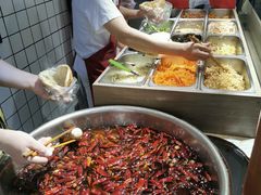 -三兄弟高炉烧饼