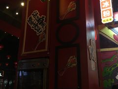 大堂-肆角壹圆夜市麻辣烫(春熙路店)