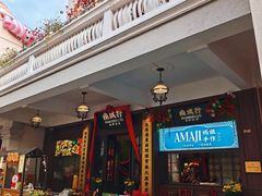 -孙文西路步行街