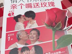 -西贝(大华虎城店)