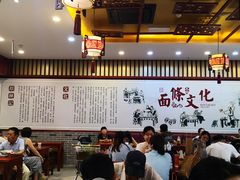 大堂-蔡林记(丹尼斯6天地店)
