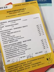 -上海首尔丽格医疗美容医院