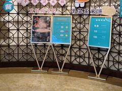 -老淳安—伴山伴湖(千岛湖开元度假村店)