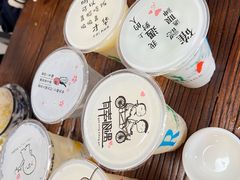 -鲍氏老字号冷热饮老店(瑞安店)