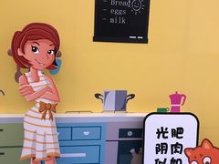 -时尚MEGO商业广场(华新地铁店)