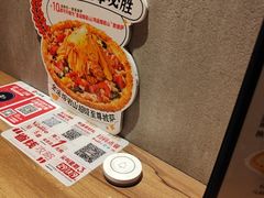 -必胜客(天鸿店)
