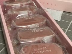 -好利来(朝外店)