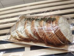 -多乐之日(五道口店)