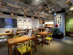 -山食间·中式营养轻餐(保利时光里店)