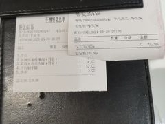 -至潮餐厅精致粤菜·活鲈鱼·走地鸡(珠江新城店)