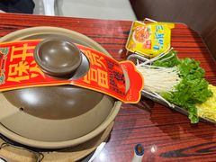 -沙胆彪炭炉牛杂煲(上海日月光广场店)