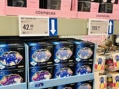 -盒马X会员店(上海森兰商都店)