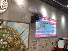 -罗妈砂锅(重庆大学城熙街店)