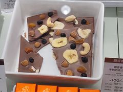 -GODIVA(五角场万达广场店)