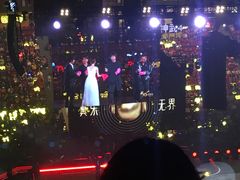 -宝能国际体育演艺中心