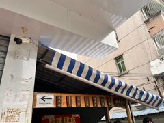 -钟姨糖水(惠城店)
