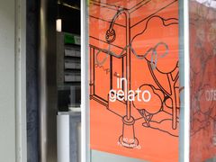-Dip in Gelato(富民路店)