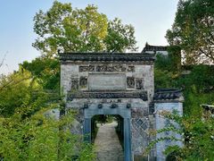 -张公山寨景区