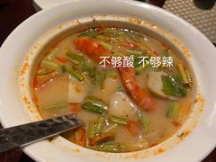 冬阴功汤-食肆&Fourteen(武林夜市店)