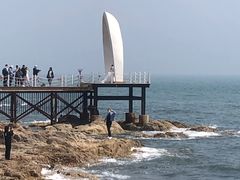 -北戴河碧螺塔海上酒吧公园