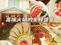 -田园肥牛鲍鱼先生(新北店)