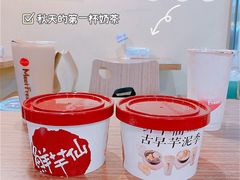 -鹏欣水游城