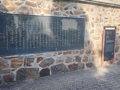 -梅村泰伯庙