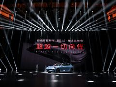 -交通银行前滩31演艺中心