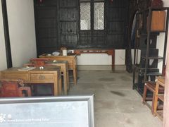 -王阳明故居