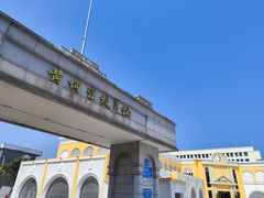 -长洲岛