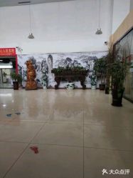-美凰芳华悦颜产后健康管理中心