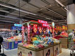 -大润发(南湖店)