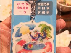 -四海一家自助餐(益田假日广场店)