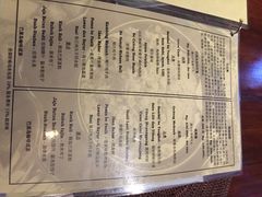 iphone_upload_pic-DiAtas by Art Cafe Bumbu Bali