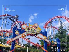 -青岛方特梦幻王国