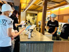 -中村藤吉(平等院店 )