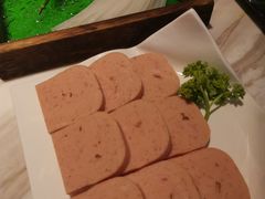 -汤城·料青山