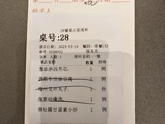 -客家汇·客家传承菜(水库店)