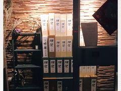 -甲丁酒肆.特色烧鸟