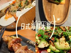 -AZUR聚(香格里拉饭店)